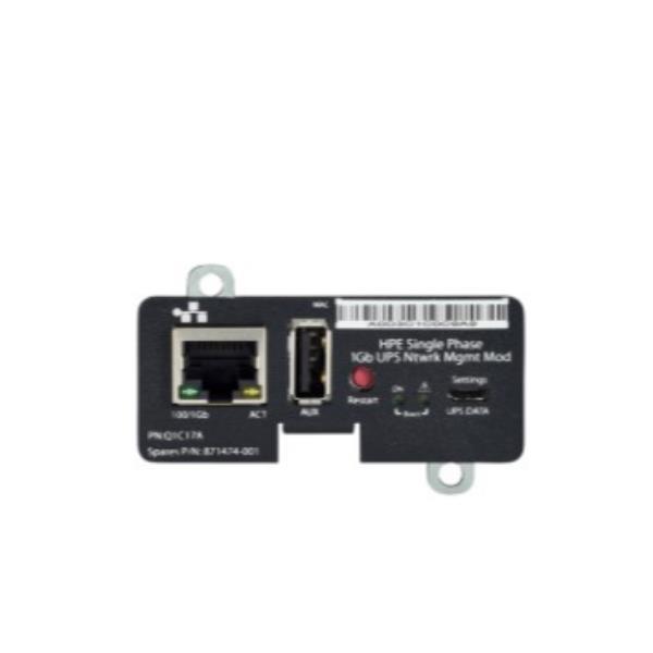 HEWLETT PACKARD ENTERPRISE HPE SINGLE PHASE 1GB UPS …